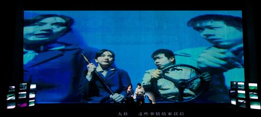 悬疑巨制《心迷宫》将于9月9日、10日在武汉剧院烧脑上演