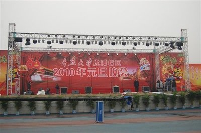 贵阳舞台设备定做
